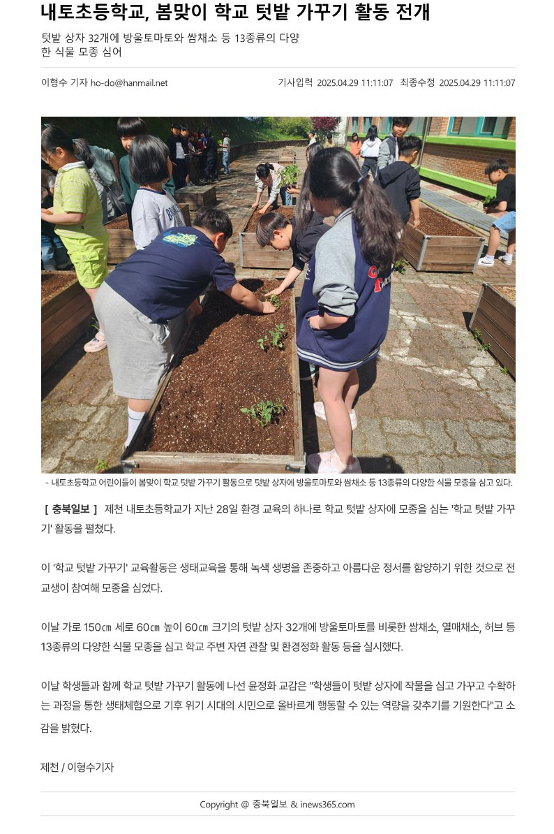 제목 없음-1