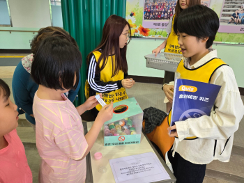 KakaoTalk_20250530_110711878.jpg