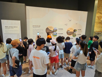 KakaoTalk_20250625_091713751_01.jpg