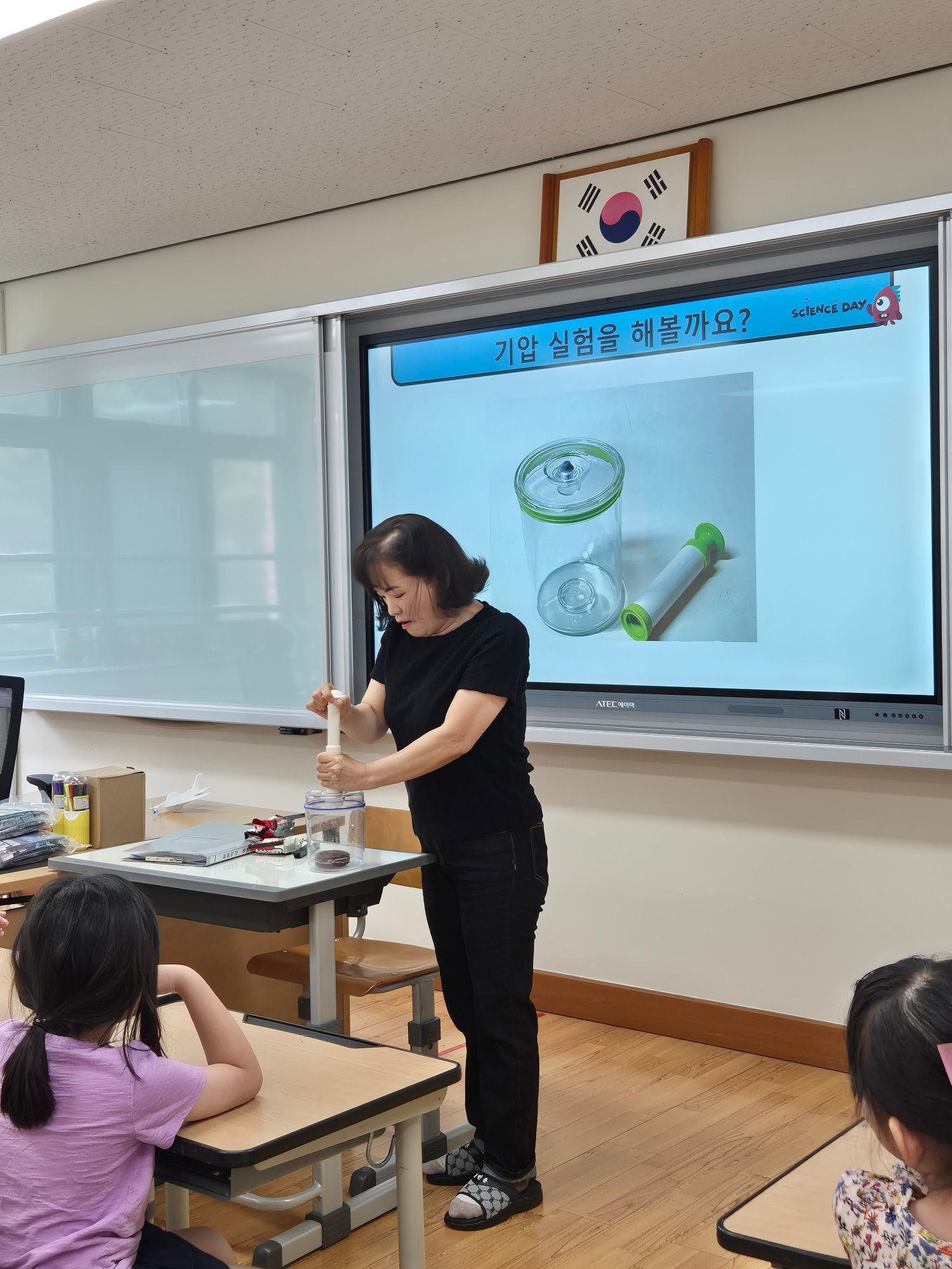 KakaoTalk_20250522_161212184_12