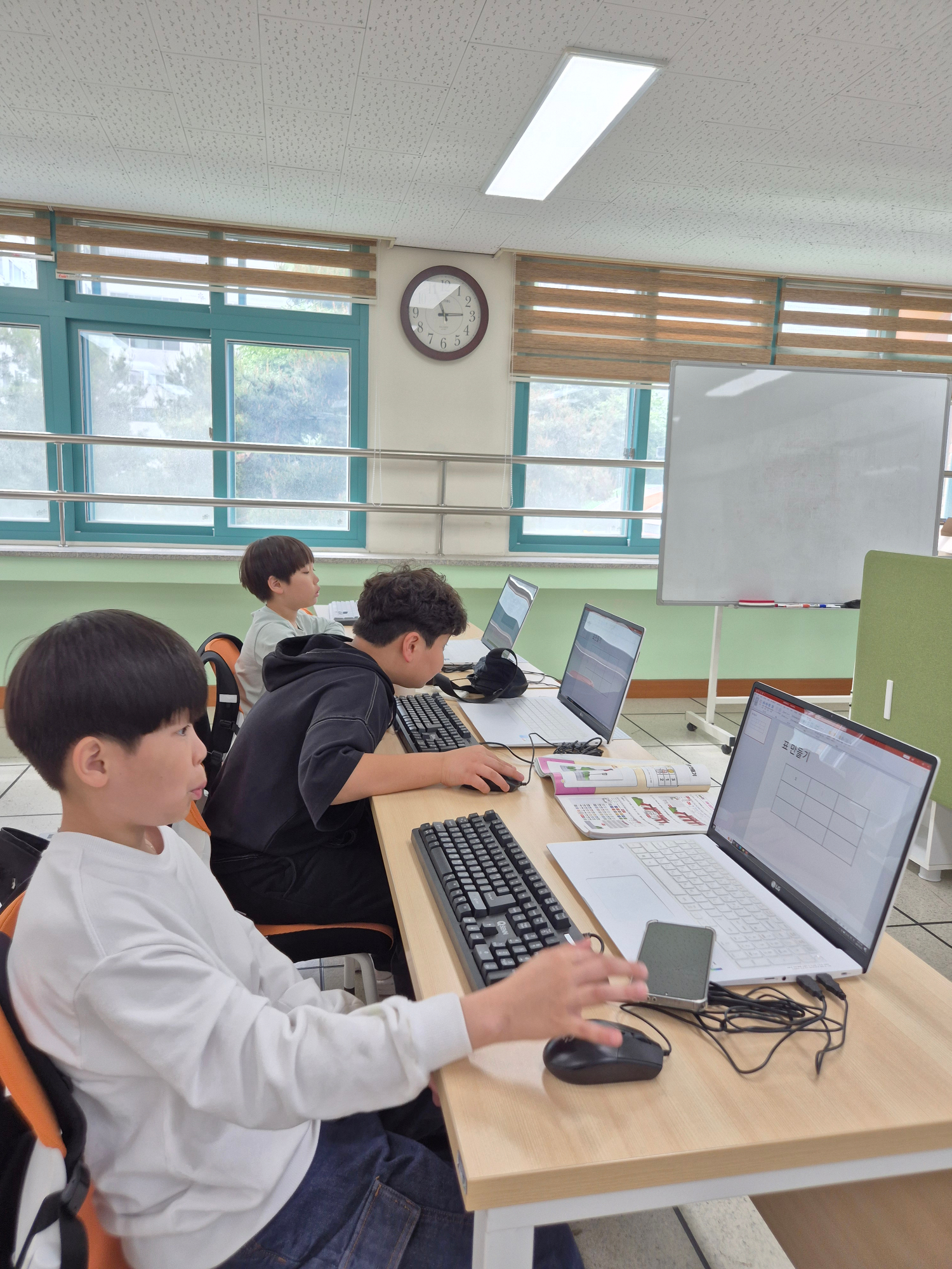 KakaoTalk_20250522_161052938