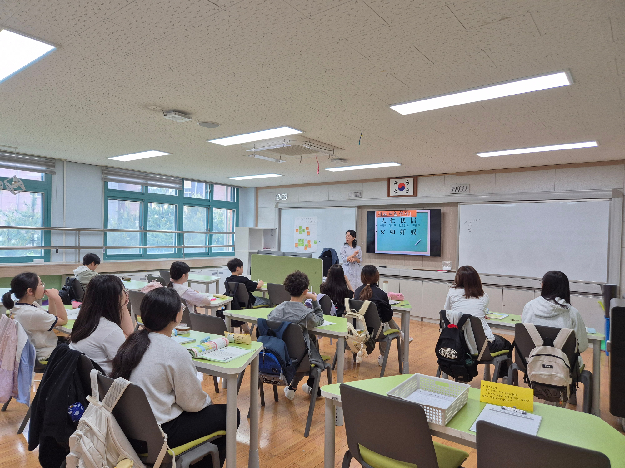 KakaoTalk_20250522_094538642_03
