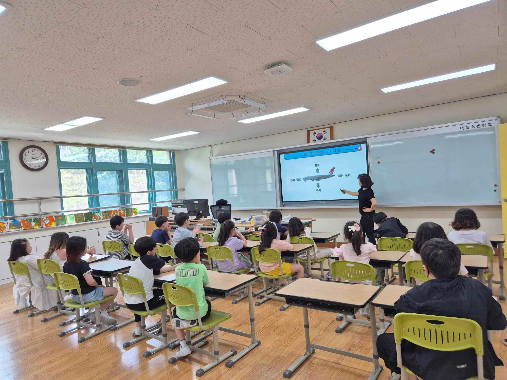 KakaoTalk_20250522_161123450_11