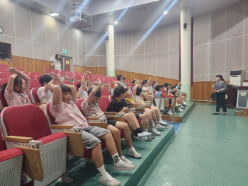 찾아가는 교육활동보호1.jpg