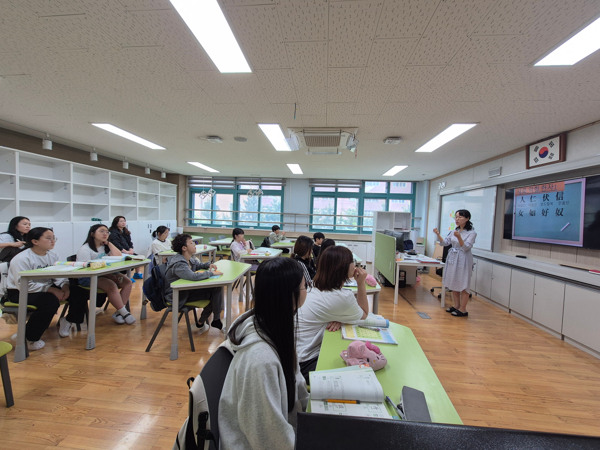 KakaoTalk_20250522_094538642_02