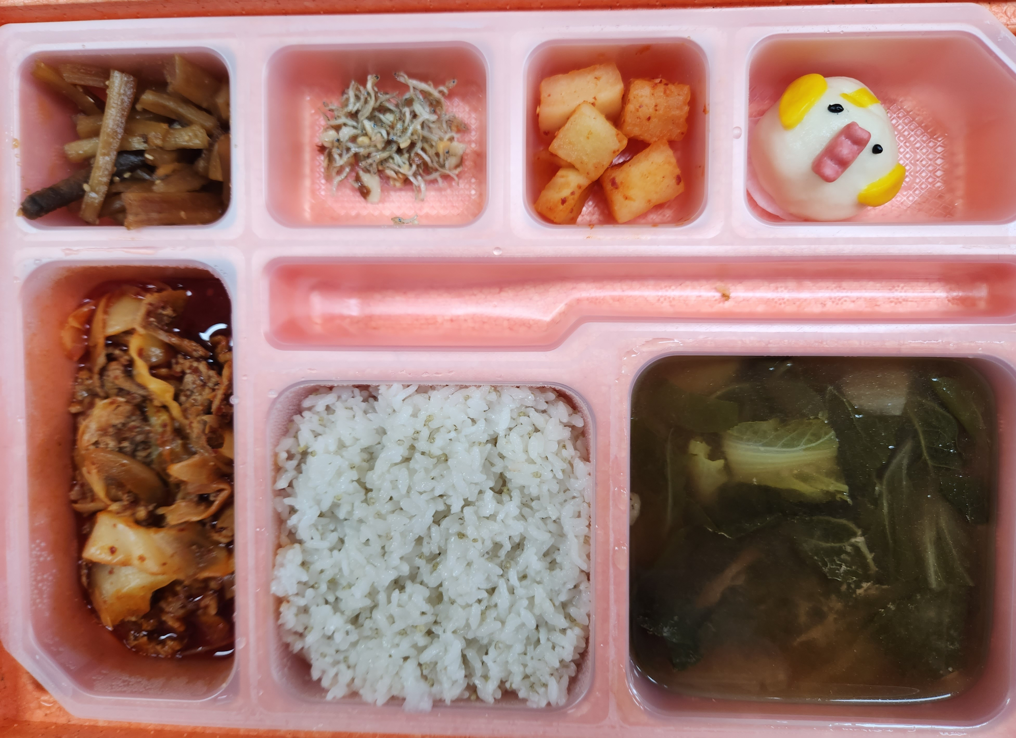 중식 식단 이미지