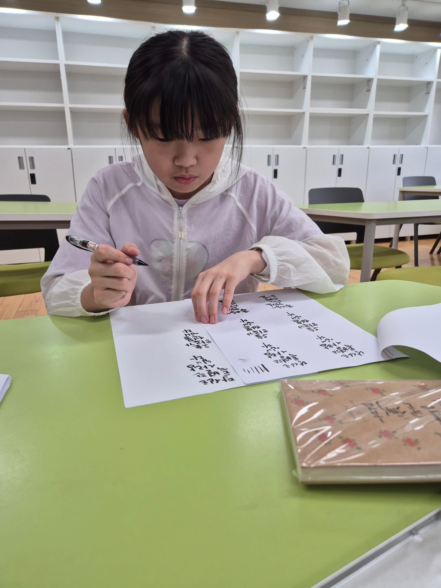 KakaoTalk_20250522_094417428_01
